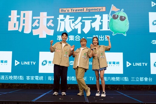 傳胡瓜分6億財產！小禎揪弟弟驚爆：「我們可以退休了」曝分產內幕