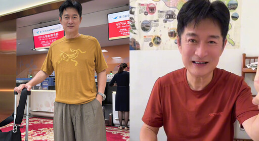 歷經2次病危、1次破產！黃安悄悄回台 感慨：面相是靈魂的模樣