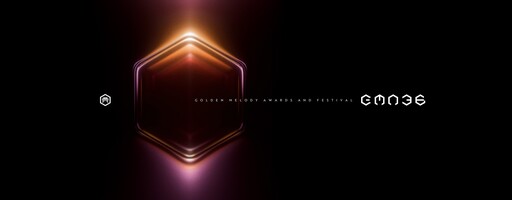 金曲36／呂士軒、魏如萱奪金曲歌王、歌后！得獎名單公布、年度歌曲獎是「星期五晚上」