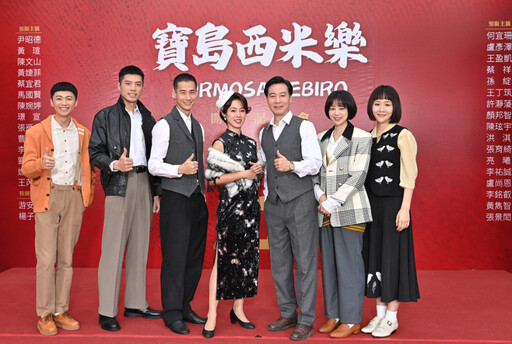 專訪／何宜珊彰化北漂追星夢憶叛逆往事 害怕煮飯自嘲：「曾駐足在仙境中」