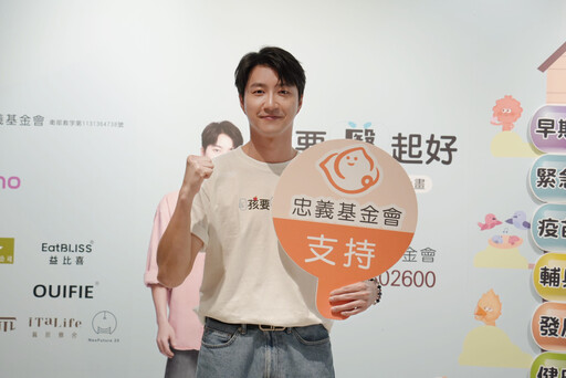 離婚福原愛4年!江宏傑憂心孩子這1事 認:「一直有喜歡的人」