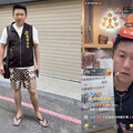 士林老屋驚見「符咒床位」！公益網紅拍片一開門就乾嘔 揭開人間悲歌