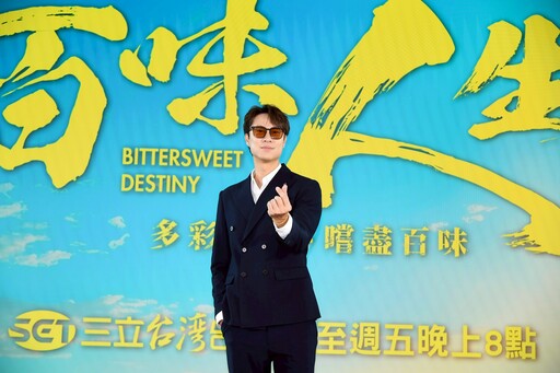 劉書宏被李睿紳「打中鼻樑」見血急喊卡 被認證媽寶持另類解讀