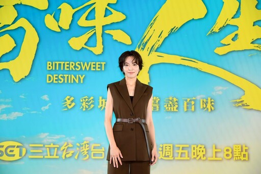 劉書宏被李睿紳「打中鼻樑」見血急喊卡 被認證媽寶持另類解讀