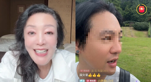 太惡劣！張蘭粉絲衝大S墓地開直播 酸「具俊曄假深情」惹怒全網