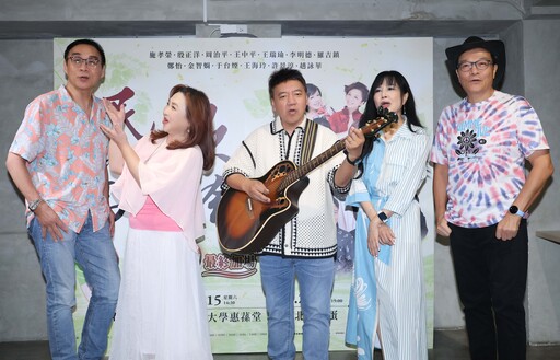 民歌50／于台煙認了有「上台焦慮症」，親揭淡出演藝圈時間表