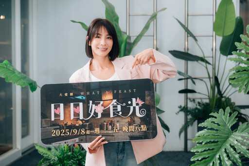 王嫚萱罹「子宮肌腺症」吞6顆止痛藥曝症狀 幽默談13年前計程車往事