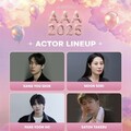 快訊／佐藤健確定出席2025 AAA！IU、朴寶劍「史上最華麗陣容」曝光