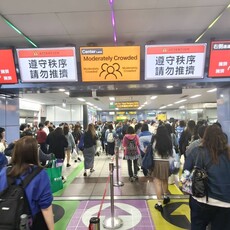 SJ首夜登台！北捷總運量創新高 國父紀念館站設指揮中心+播放3首歌曲