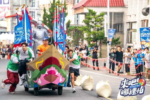 《來吧！哪裡怕》「搶成功」拚速度阿緯跑下坡很快 敖犬因體重拋棄威廉