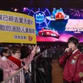 五月天跨年演唱會催淚瞬間 為殉職消防員點唱〈天天想你〉