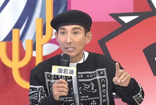 阿Ken誤傷前輩 張文綺惹怒洪榮宏 潘若迪險遭鱷魚吞命