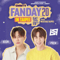 泰劇人氣CP來台誠意寵粉FAN DAY 泰男團LYKN亞洲巡迴台灣站首登場