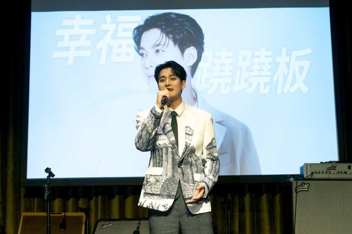 李唯楓重返歌壇年底辦首場專場 巫苡萱+美女啦啦隊應援團站台
