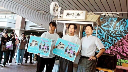 胡宇威、禾浩辰、Fred《我們這一攤2》限時攤車快閃做愛心 胡宇威、禾浩辰餐盒飯菜超澎湃