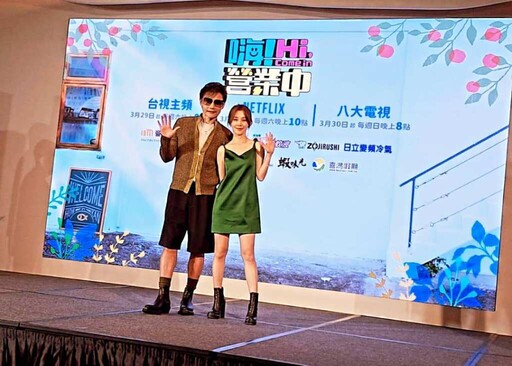 包偉銘空降《嗨！營業中5》店長不忍了發牢騷 吳映潔產後驚喜現身