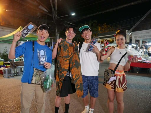 泰國震撼實錄 雷艾美雙腿滲血 MAX崩潰嗑炸田鱉