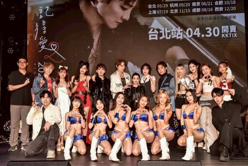 阿沁2025全新巡演《記得愛2.0》正式啟動!首站 5/29 Legacy Taipei、八大城市巡演全新亮相