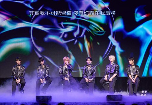 SEVENTOEIGHT為見面會練舞開暖氣減肥 陳麒文5角色多國語言撩粉絲