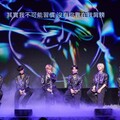 SEVENTOEIGHT為見面會練舞開暖氣減肥 陳麒文5角色多國語言撩粉絲