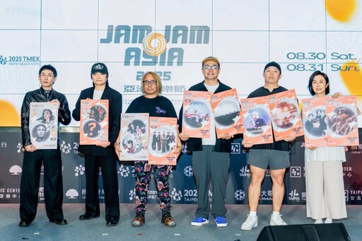潮臺北音樂節開炸 JAM JAM ASIA登場50組亞太卡司嗨爆北流