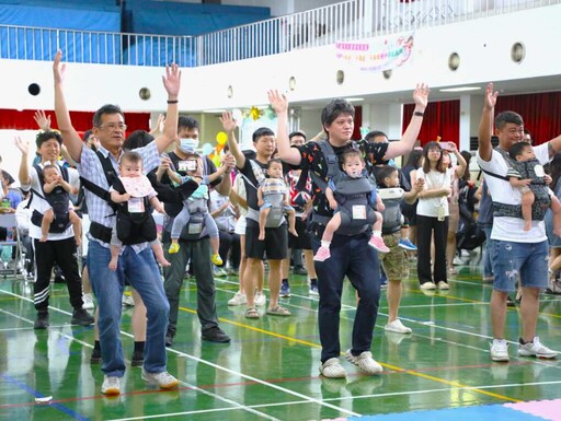 『嘉』家寶貝趴趴GO！ 嘉縣邀家長共享溫馨親子時光