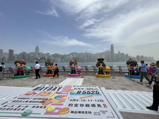 五月天嗨翻啟德 18萬人共襄盛舉 任賢齊驚喜現身