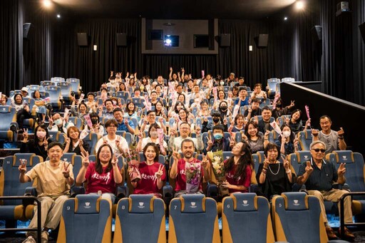 《搜查瑠公圳》母親節特映催淚登場 父子情感動全場