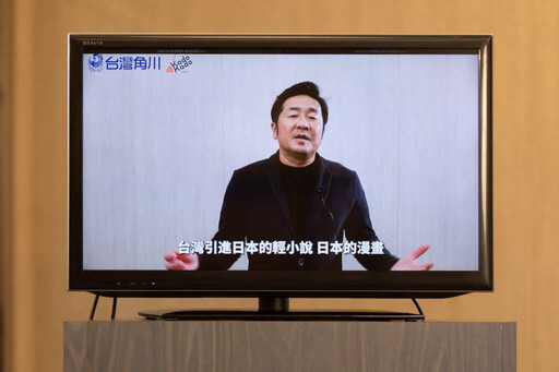 台灣小說日漫化進軍日本 草子信與今安奪冠改編連載登場