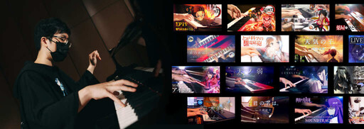SLSMusic十週年跨次元開唱 VTuber浠 Mizuki震撼登場
