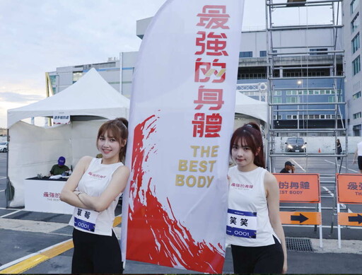 徐展元×蔡尚樺領百位藝人挑戰體能極限 楊一展、柯有倫秀腹肌