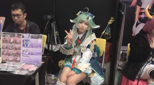 日系Cosplay巨艦acosta!海外首航登台 伊織萌空降松菸掀爆粉絲狂潮!
