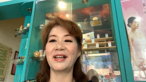 張明珠回歸直播!揭開經絡美學驚人祕密