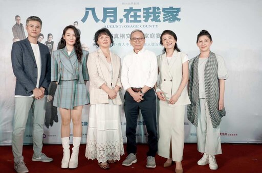 綠光劇團年度鉅作《八月 在我家》 吳念真王琄領銜掀家庭情感風暴