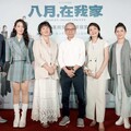 綠光劇團年度鉅作《八月 在我家》 吳念真王琄領銜掀家庭情感風暴