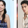 陳明珠、黃偉晉三搭金曲星光主持 彭佳慧再登台開唱楊乃文合作告五人掀期待