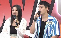 《同學來了》友誼還是曖昧?哈孝遠、林彥君共食傳情掀熱議