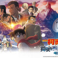 小五郎帥炸 柯南新劇場版快閃店6/11高雄登場