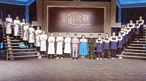 欣凌點評《星廚之戰》最看好與最擔心明星廚助 胡宇威陳庭妮搶廚房