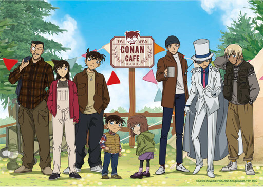 柯南迷尖叫!專屬露營主題Café 7月4日北高同步登場 限量特典搶先收藏!
