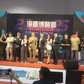 《引路人》、《靈首村》勇奪原創IP風雲榜雙冠王！漫博頒獎揭曉年度代表作
