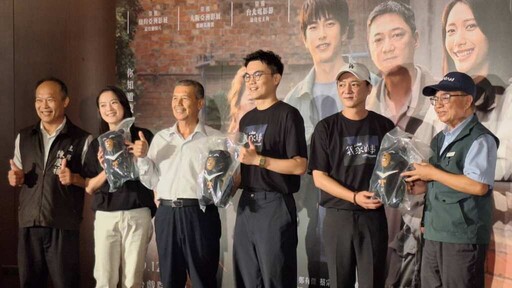 影／社頭導演潘客印首部電影《我家的事》 社頭故事搬上大銀幕