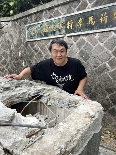 YouTuber司徒建銘出面破解謠言：國父首席美國軍事顧問-荷馬李將軍墓被盜？「證實後人已遷葬回美」