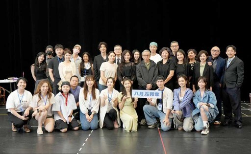 三代女性正面交鋒 綠光劇團《八月,在我家》揭開家族最深矛盾