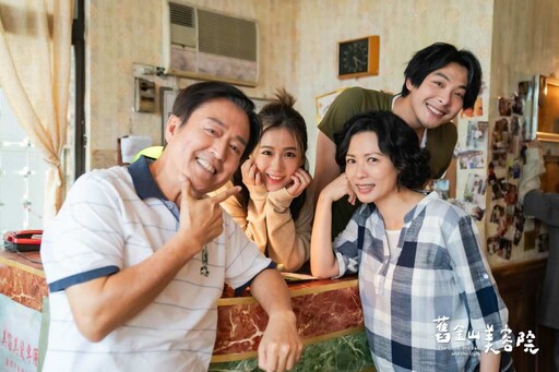 連晨翔坦言《舊金山美容院》劉品言、章廣辰惹不得 10/19首播