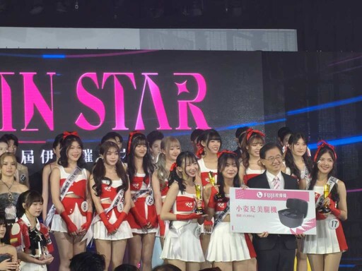 2025 最強選秀第14屆伊林璀璨之星決賽盛典登場