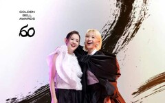 金鐘60主持人揭曉節目Lulu主持戲劇曾寶儀再接棒 Lulu坦言不想被叫姊