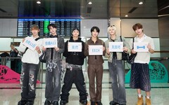 SEVENTOEIGH拋驚喜贈粉絲接機 舉字牌913我們信義區見面吧