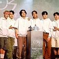 Ozone首眺〈沒去過的地方〉節奏快動作大很喘 工作後聊天成最愛時光