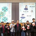 崑大視訊系師生校友攜手挺進第60屆金鐘獎 入圍數全國大學之冠